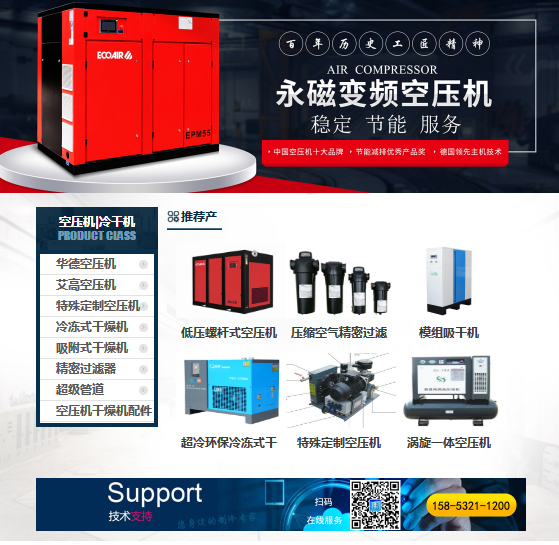 ���u�Wվ���O